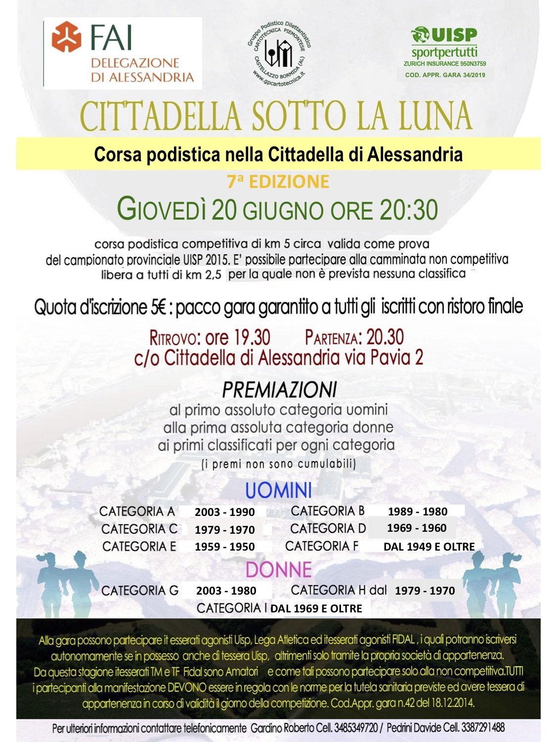 Giovedì la settima edizione della corsa "Cittadella sotto la luna" ad